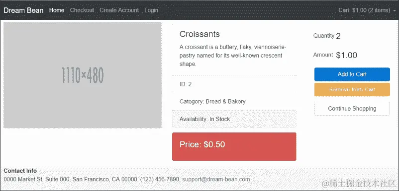 导航到产品视图