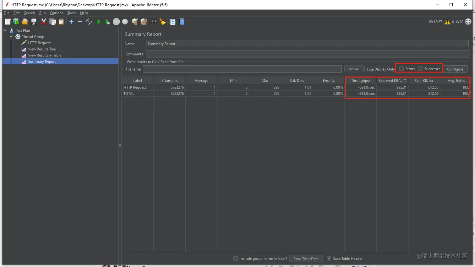 JMatter压测设置g