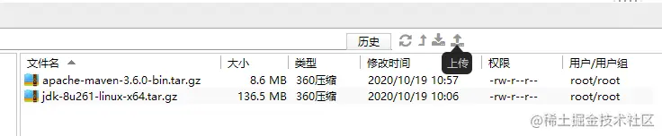image-20201019105751353