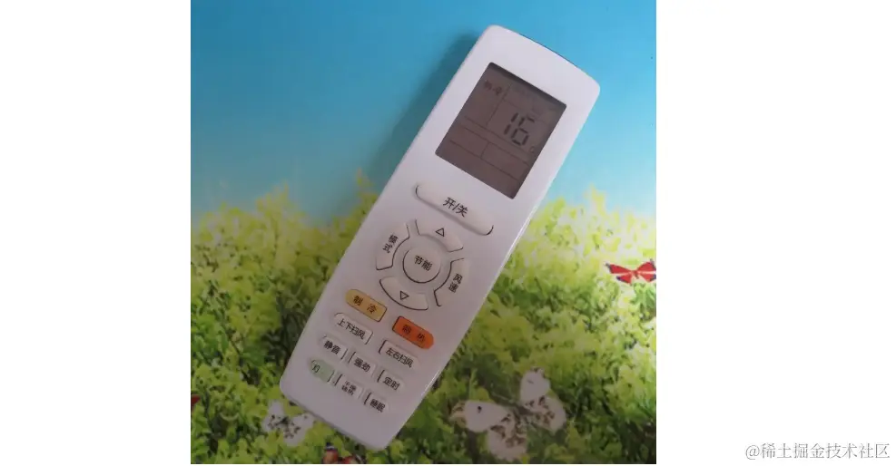 image-20230720112624187