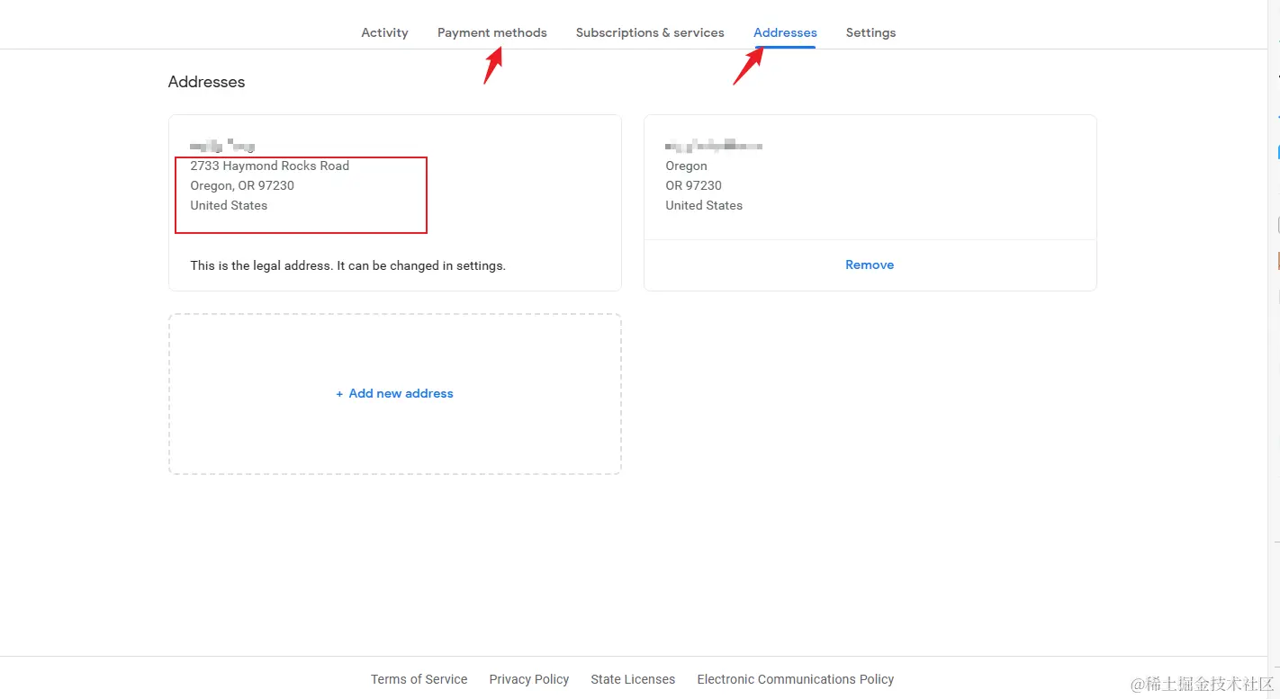 image-20240413080848559