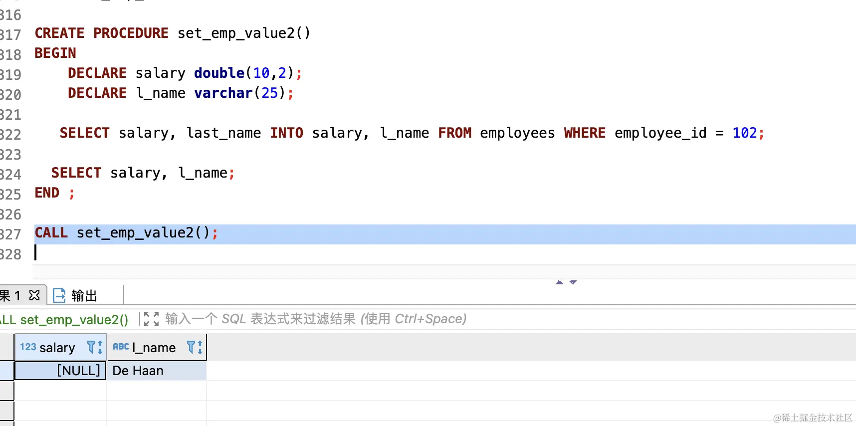 image-20240411213020925
