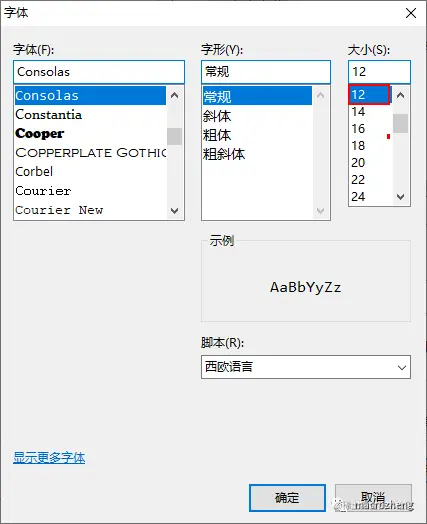 再见了收费的Navicat！操作所有数据库有DBeaver就够了