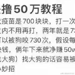 _荒于2021-03-18 13:36发布的图片
