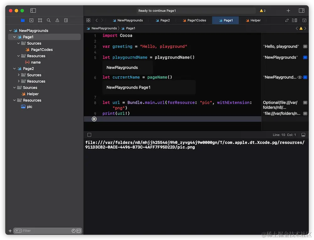 image-20211230135813553