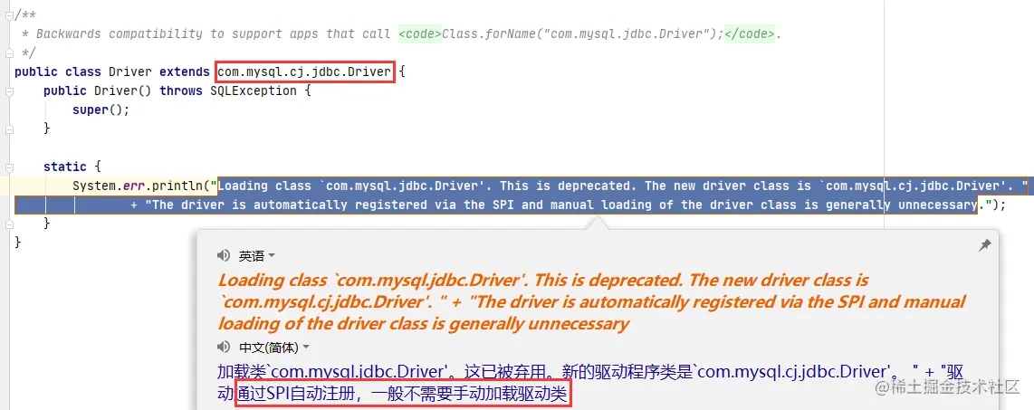 image-20210830223218583