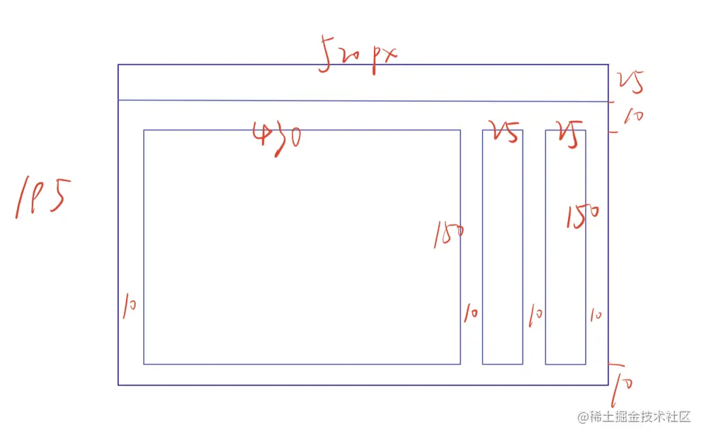 image-20211025162348883