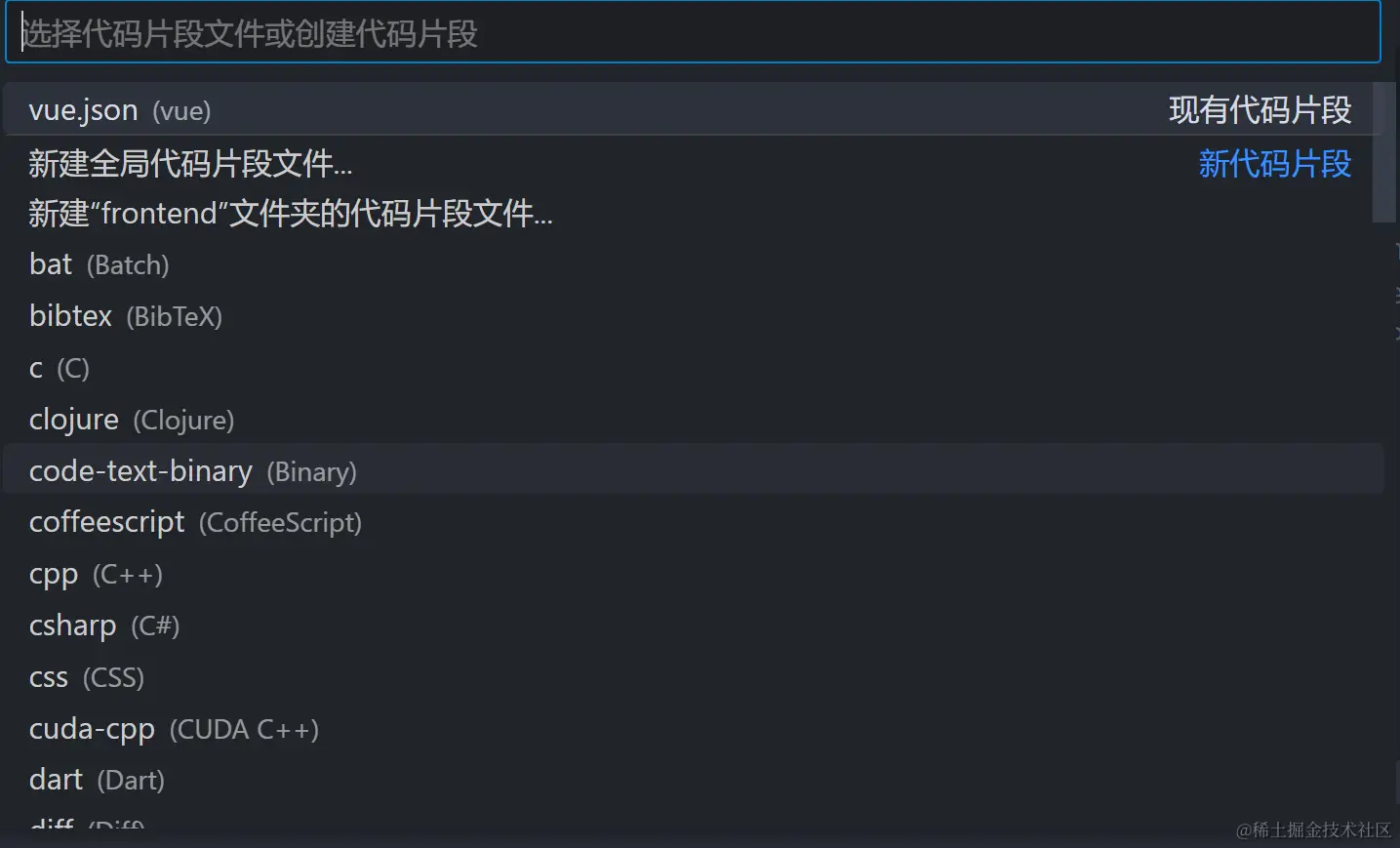 image-20230418211656926