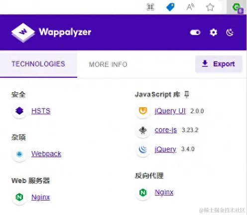 京东 Jquery