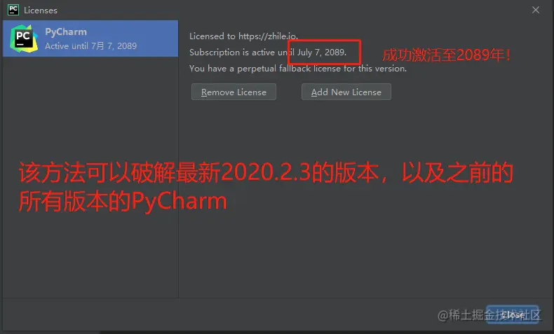 1605158717218