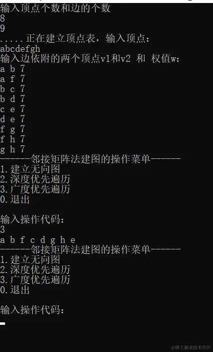 屏幕截图 2023-12-10 154810.png