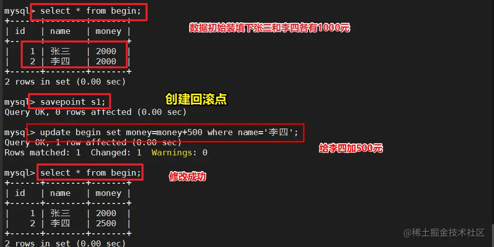 image-20220619162135542