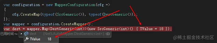 image-20220512171841888