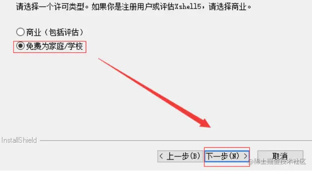 image-20201117230926753