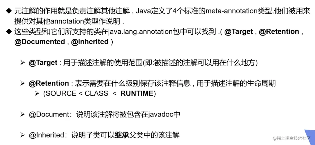 截屏2023-03-22 22.47.50.png