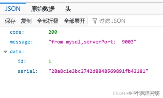 sentinel整合ribbon+fallback（5）_xml_03