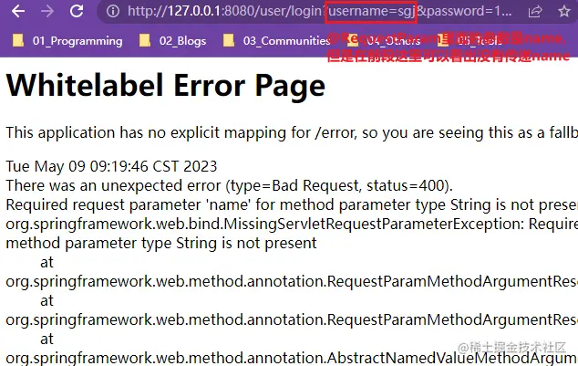 image-20230509092052136