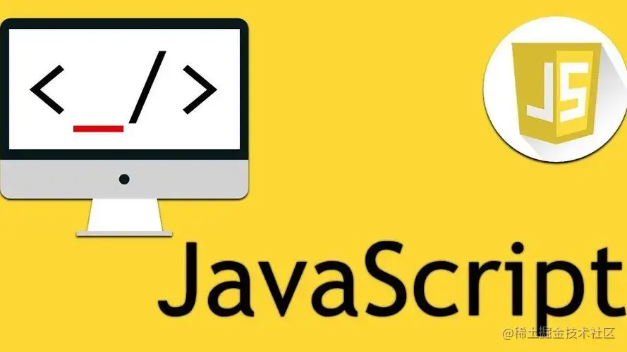 《深入理解ES6》总结