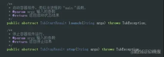 如何开发LAXCUS分布式应用软件_分布式应用_06