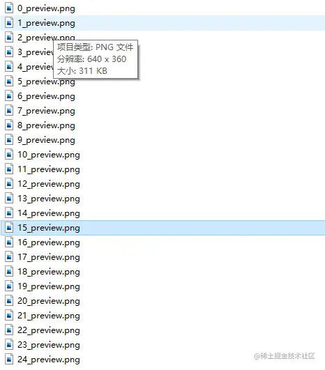 image-20220521193331550