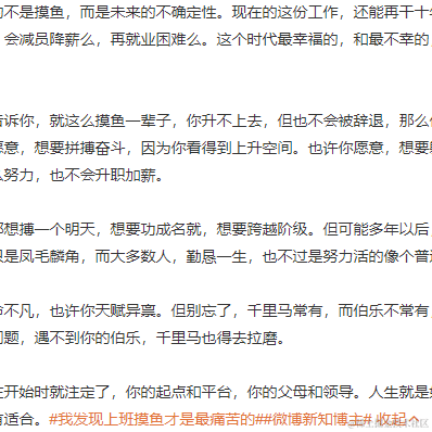 是婷婷呀于2022-09-01 14:16发布的图片