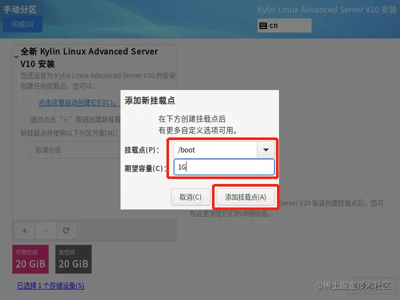 image-20221122150731836