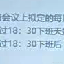 最顶级CV工程师于2023-02-23 16:28发布的图片
