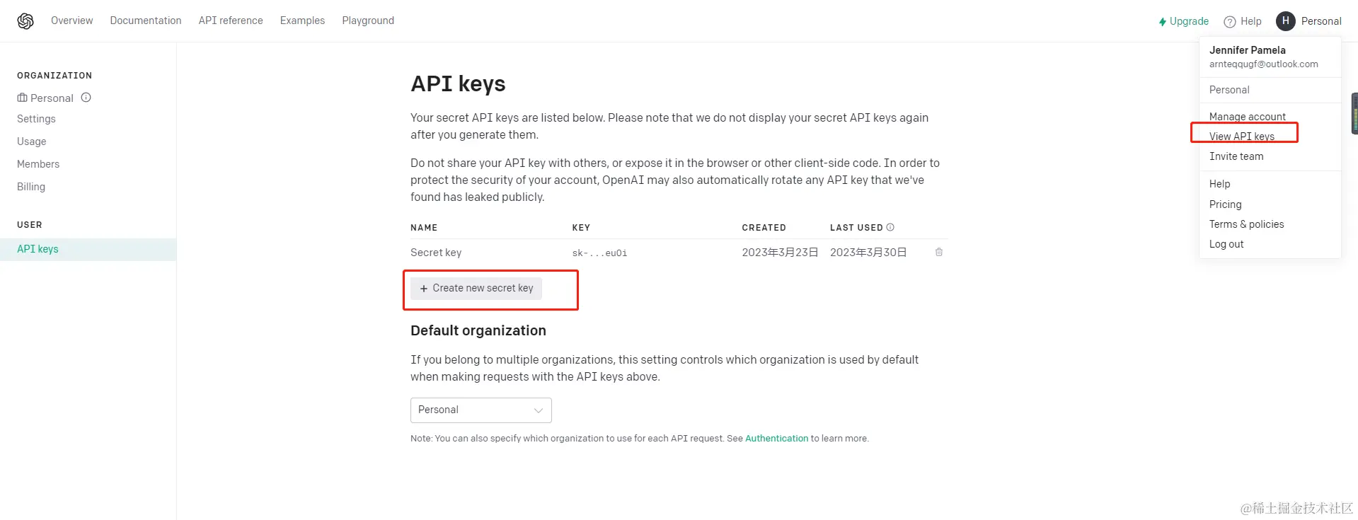 image-20230419215555820