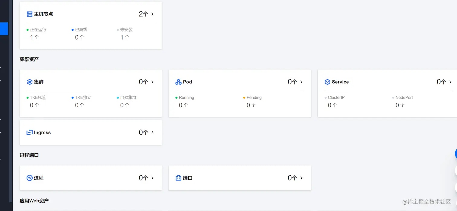 image-20221115235015777