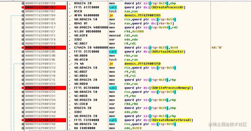 image-20230104132427466