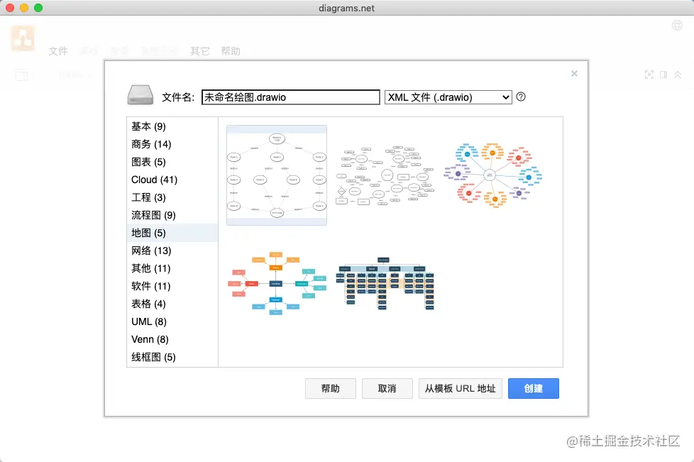 image-20210805114756999