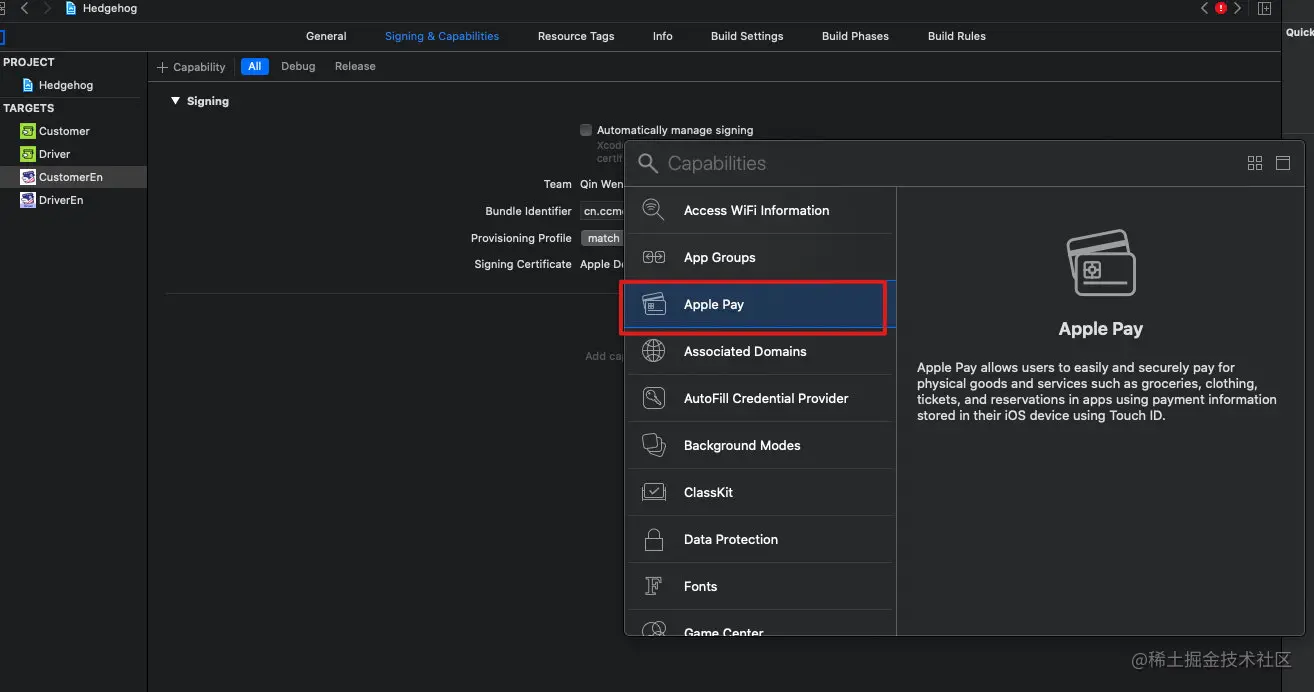 image-20200519165840480