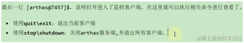 image-20230111041406249