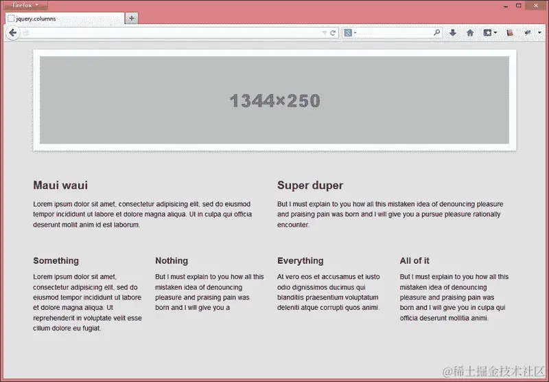 使用 Columns 创建简单响应式结构