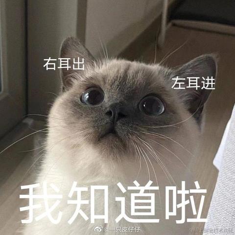 明天一定早睡于2023-03-17 12:55发布的图片