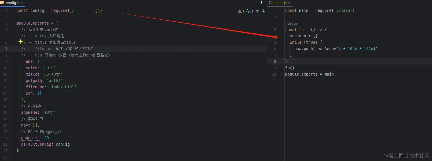 Weixin Screenshot_20240416142025.png