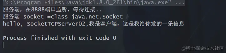 image-20231102102120917