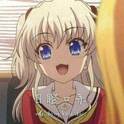 今天晚上嘉晚饭于2022-12-07 02:31发布的图片