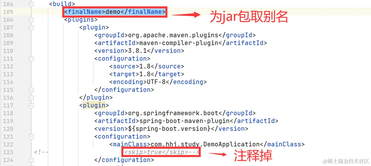 image-20231108151420668