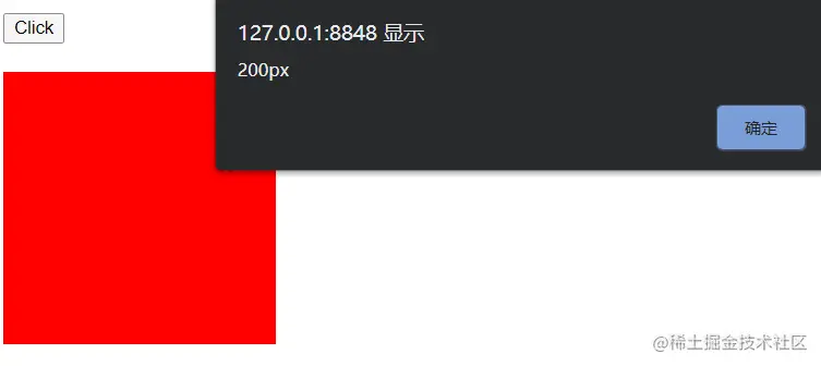 image-20210806204840431