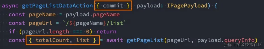 image-20220828002543486