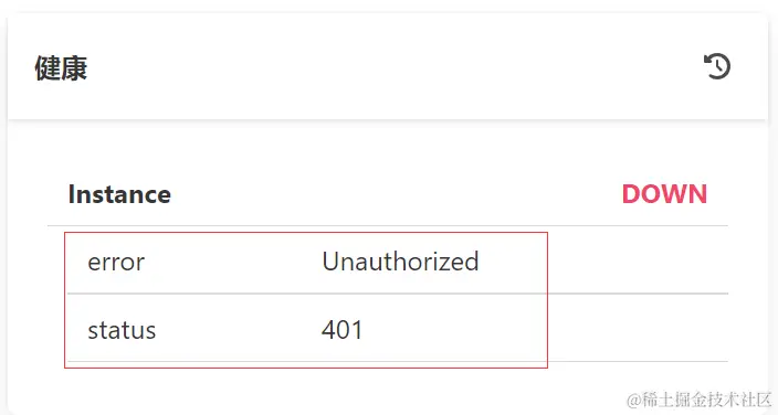 请在此添加图片描述