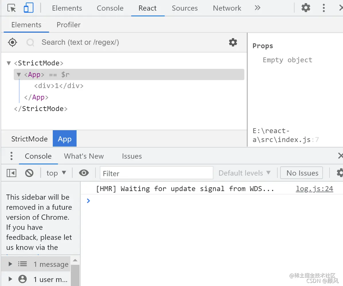 React typeerror cannot read properties of undefined reading for 