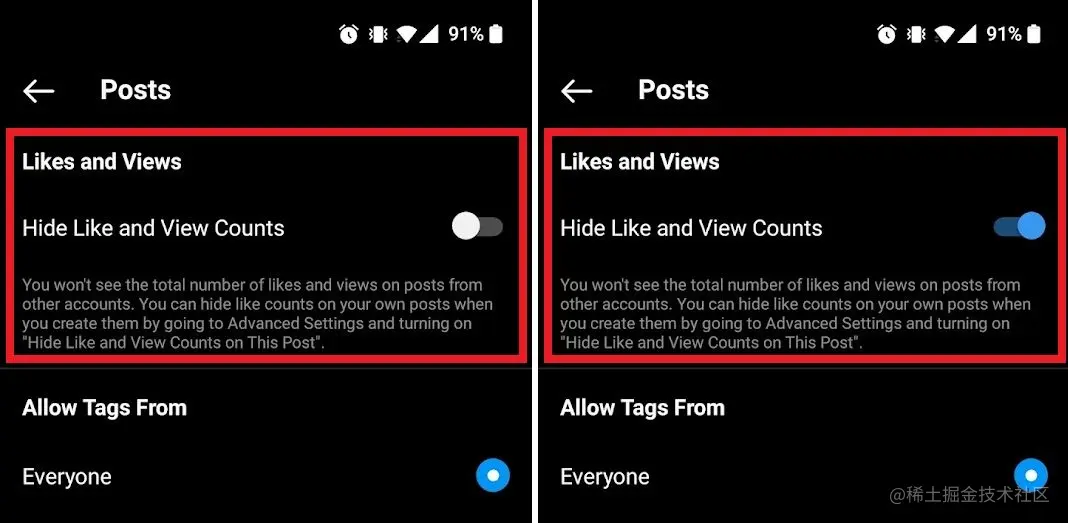 切换喜欢和观点