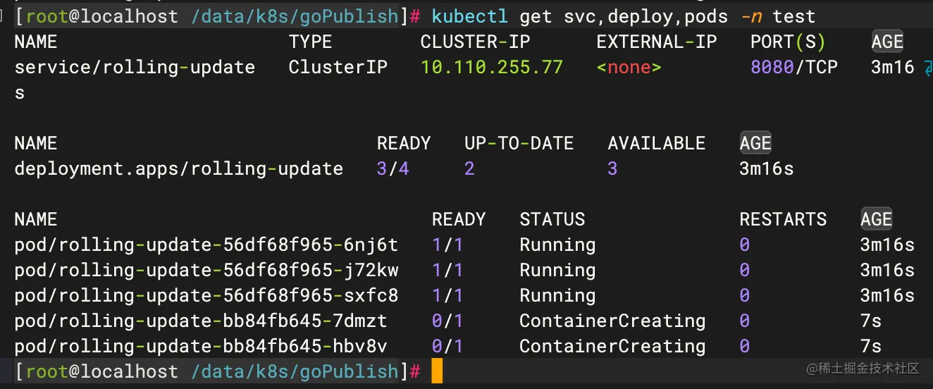 image-20230323162735493