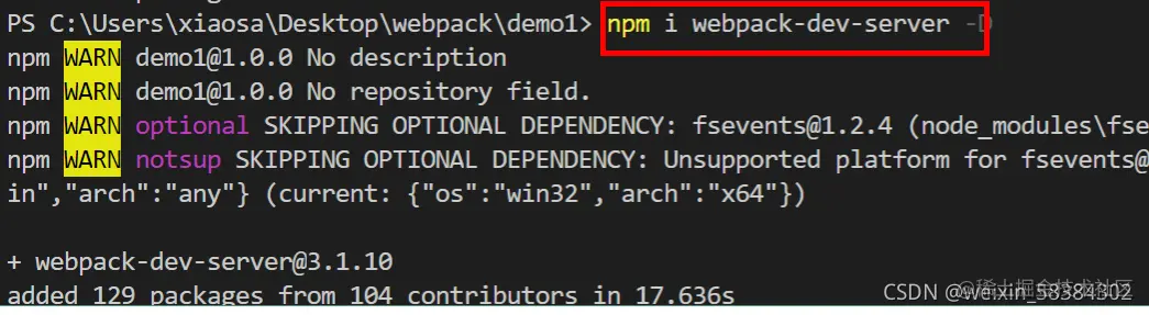 请添加图片描述