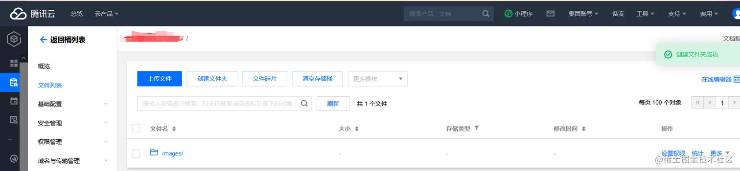 28a26dac35f59c02416562f5dd8c198b