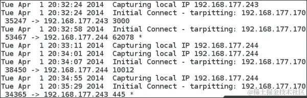集成诱饵和蜜罐