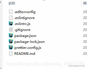 在这里插入图片描述