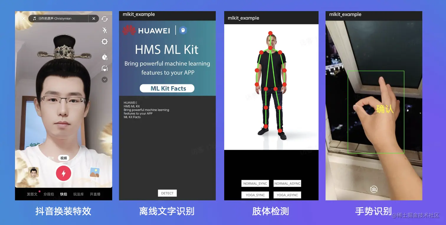 image-20221205085406742